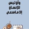 user7458051456588
