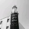 znam_12865