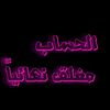 user5800872148536