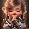 user78129309169050