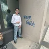 sayfu_bln