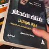 user2330368822608