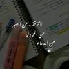 bossi.helmy