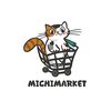 Michi Market