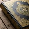 quraanlover1