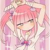 ぃぁ