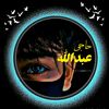 abdullah.faizi8