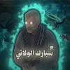 aaqrj7