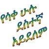 user83627308318231
