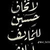 z__onj