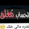 hhme93