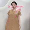 xuongkhanhtaka