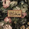 r_glli