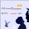 user900845153