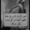 imaneimaniman
