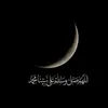 7amairaqe04