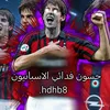 .hdhb8