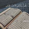 yafea_