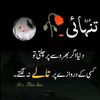 1sajadkhan3