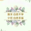 user14019194526240