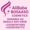 Alibaba bosaaso