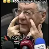 Soufiane Maghribi