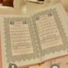 ahmadstore_11