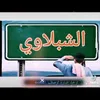 yuiiuy5908
