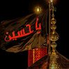 karbala.3133