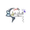 utmankheelwrites3