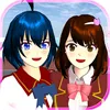 SAKURA School Simulator ゲーム