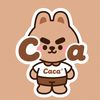 Caca Manis