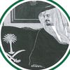 saudis230