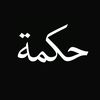 humayun1257