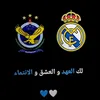 ميمو 🤍💙😎