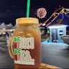 tiki.tea
