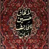 xfyy688677fy