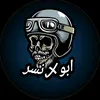 abd_fras
