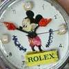 elrelojes
