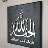 nawasnasir683