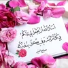 semira.ahmed.abde
