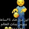 taher.tahert