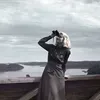 ae_2erna
