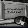 user169341800829