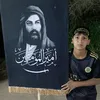 ابو جاسم🎱