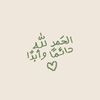 xo7ie