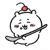 shyn_sicula