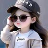 meerab.shahzadi388