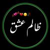 maaz.afridi0091