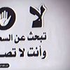 m_m77775